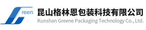 企動商匯通